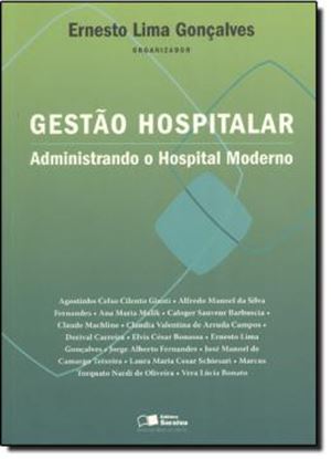 Imagem de GESTAO HOSPITALAR