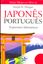 Imagem de JAPONES PORTUGUES - EXPRESSOES IDIOMATICAS