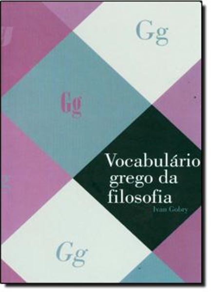 Picture of VOCABULARIO GREGO DA FILOSOFIA