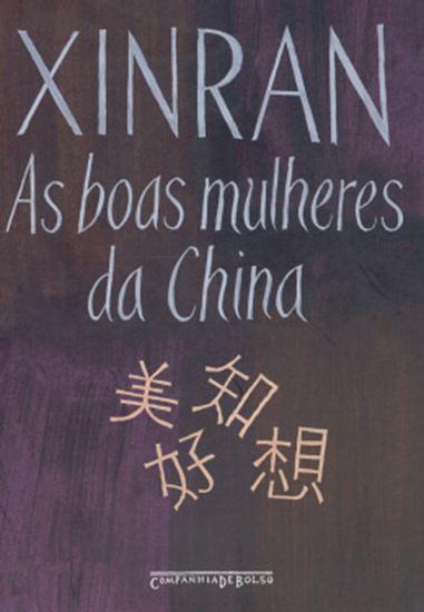 Picture of BOAS MULHERES DA CHINA, AS - EDICAO DE BOLSO