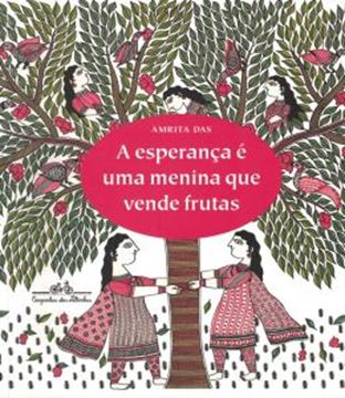 Imagem de A ESPERANCA E UMA MENINA QUE VENDE FRUTAS