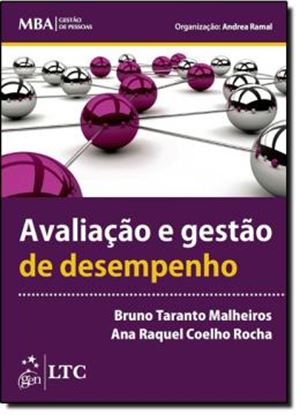 Imagem de AVALIACAO E GESTAO DE DESEMPENHO