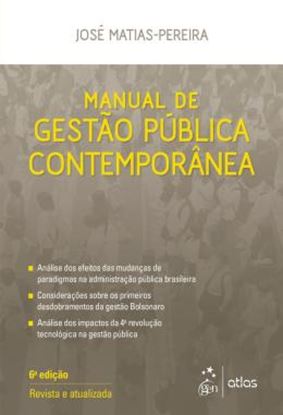 Imagem de MANUAL DE GESTAO PUBLICA CONTEMPORANEA