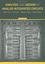 Imagem de ANALYSIS AND DESIGN OF ANALOG INTEGRATED CIRCUITS - 5TH ED