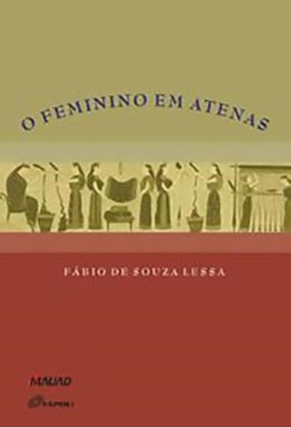 Picture of O FEMININO EM ATENAS