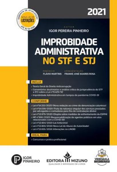 Picture of IMPROBIDADE ADMINISTRATIVA NO STF E STJ