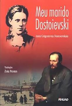 Imagem de MEU MARIDO DOSTOIEVSKI