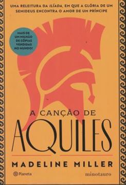 Imagem de A CANCAO DE AQUILES - 1ª ED