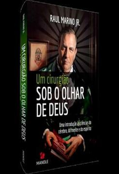 Imagem de UM CIRURGIAO SOB O OLHAR DE DEUS