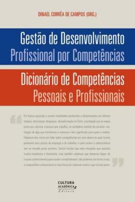 Imagem de GESTAO DE DESENVOLVIMENTO PROFISSIONAL POR COMPETENCIAS