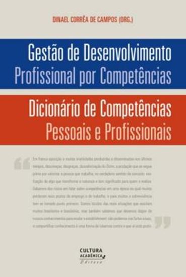 Picture of GESTAO DE DESENVOLVIMENTO PROFISSIONAL POR COMPETENCIAS