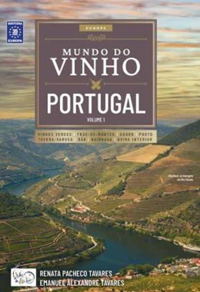 Picture of MUNDO DO VINHO - PORTUGAL VOLUME 1