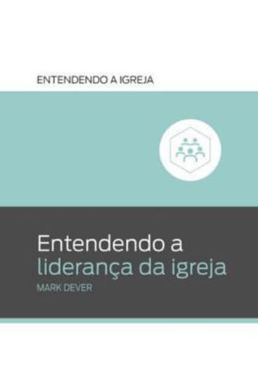 Picture of ENTENDENDO A LIDERANCA DA IGREJA