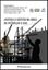 Imagem de JUSTICA E GESTAO NA AREA DE PETROLEO E GAS