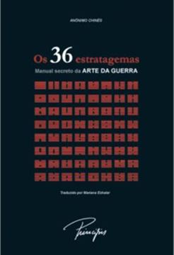 Imagem de 36 ESTRATAGEMAS, OS - MANUAL SECRETO DA ARTE DA GUERRA