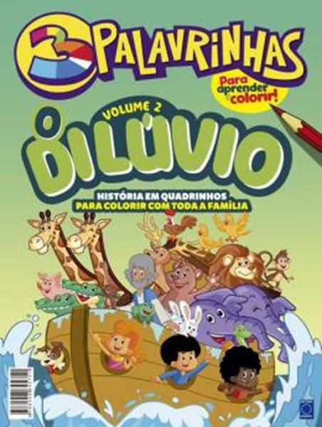 Picture of 3 PALAVRINHAS - HISTORIA EM QUADRINHOS PARA COLORIR - VOLUME 2 - O DILUVIO