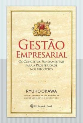 Imagem de GESTAO EMPRESARIAL