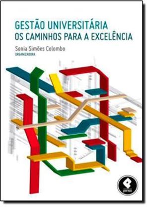 Imagem de GESTAO UNIVERSITARIA