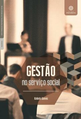 Imagem de GESTAO NO SERVICO SOCIAL