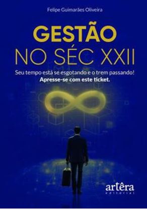 Imagem de GESTAO NO SECULO XXII