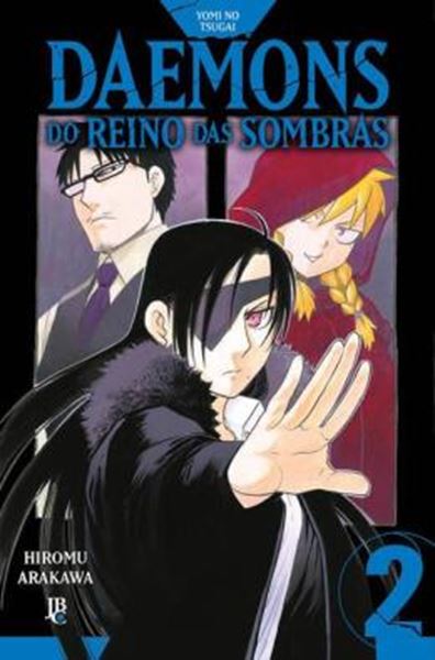 Picture of YOMI NO TSUGAI - DAEMONS DO REINO DAS SOMBRAS VOL. 02