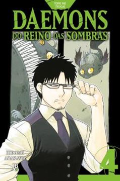 Imagem de YOMI NO TSUGAI - DAEMONS DO REINO DAS SOMBRAS VOL. 04